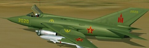 [Mongolian aircraft marking 1949-1992]